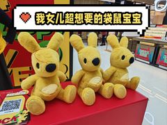-万达广场(松江店)