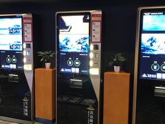 -万达影城(西铁营万达广场IMAX店)
