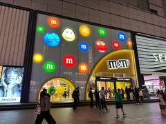 -m豆巧克力世界(上海世茂广场店)