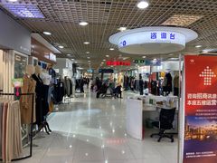 -七浦路服装批发市场