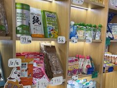 -pd派德宠物中心医院24H急重症·眼科中心·血液透析中心(嵩山北路店)