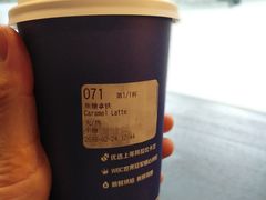 拿铁-瑞幸咖啡(怡富广场店)