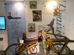 -日本科学未来馆