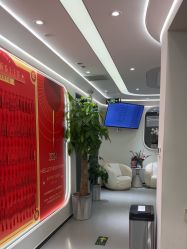 -联合丽格·张菡丽格医疗美容