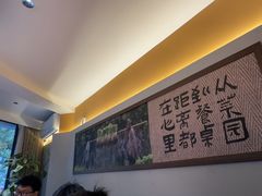 -乡村井冈·乡野江西菜(黄龙店)