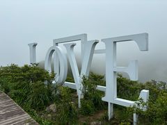 -大围山国家森林公园