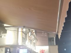 -小乾杯串店•16年沈阳烧烤(文安路店)