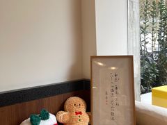 -EnergyCake蛋糕理想国