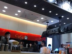 -CoCo都可(秀英万达店)