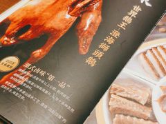 -如轩·海鲜砂锅粥·潮汕菜(海珠店)