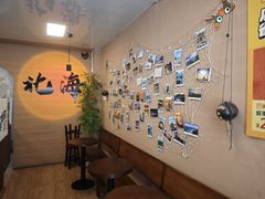 -椰吉满•鲜椰饮品(侨港黑金冠好店)