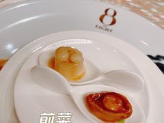 -8餐厅(新葡京酒店)