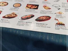 -穆光土耳其餐厅(宣礼店)