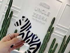 -斑马叔叔甜品