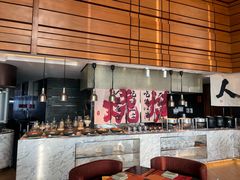 -洲际酒店·地平线全日餐厅HORIZON CAFÉ