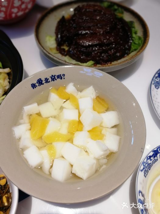大海碗·京菜炸酱面(雍和宫店)杏仁豆腐图片