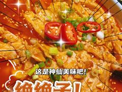 -叶派龙虾•招牌香辣蟹·海鲜(中海国际店)