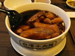 -中国厨房/台湾牛肉面