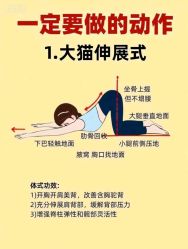 -克丽缇娜