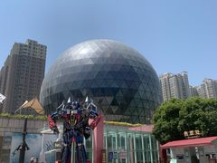 -陕西自然博物馆