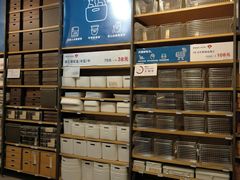 -MUJI无印良品(万象城店)