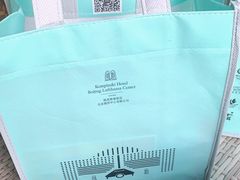 -燕莎友谊商城(亮马桥店)