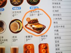 -灵芝妹子海鲜米线(香炉礁山姆店)