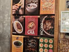-婉泰·特色小吃·舂鸡脚(告庄二店)