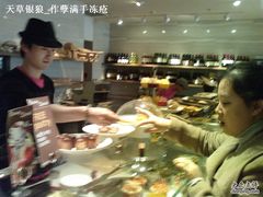 -BAKER&SPICE(国金中心商场店)