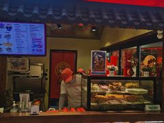 -粉粉乐鲷鱼烧(美罗城店)