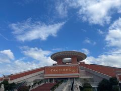 -中国闽台缘博物馆