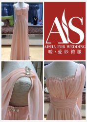 AS暖•爱纱礼服-爱纱嫁衣婚纱礼服馆