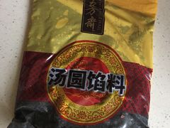 -五芳斋(中山大道总店)
