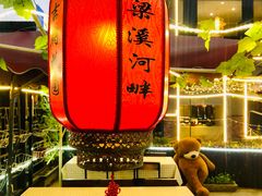 -梁溪河畔·吉府花园(南长街南下塘店)