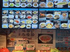 -芳芳私房菜·精做淮扬菜(承德路店)