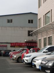 -北京大学第一医院妇产儿童医院