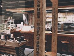 -手心咖啡