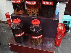 -老来福·非遗酸汤兔(凯旋路店)