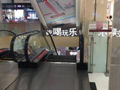 -吾悦广场(天津和平店)
