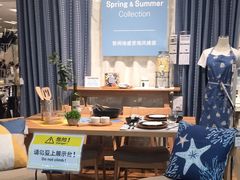 -NITORI 宜得利家居(金银潭永旺梦乐城店)