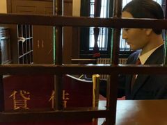 -沈阳金融博物馆