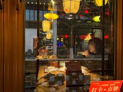 -吴越荣记·苏州菜·松鼠桂鱼(娄门景区店)