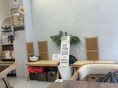 -山江咖啡店