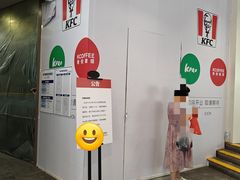 -肯德基(乐峰店)