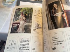 -京兆尹(雍和宫店)