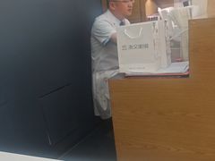 -浙文眼镜(新城市广场店)