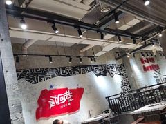 -贰回巷火锅馆(钟楼店)