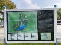 -葛仙湖公园