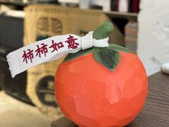 -喜柿咖啡SeeS coffee