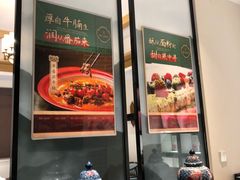 -囍榷·鲜美常州菜(恐龙园店)